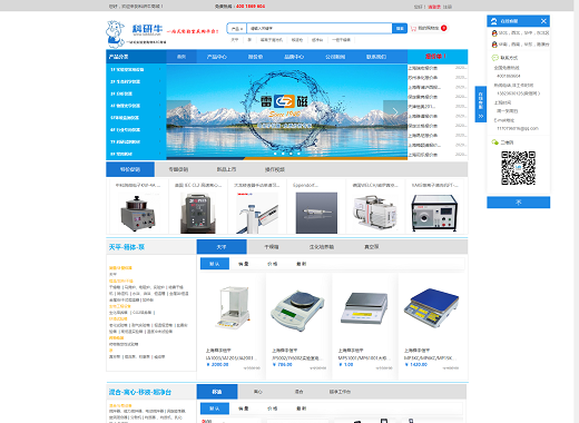 湛江网站建设_湛江网站设计制作开发_湛江网站建设公司_e道建站网